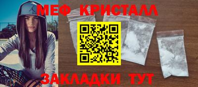 jwh Тверь