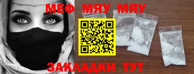 дистиллят марихуана Татарск