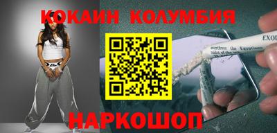 первитин Тара