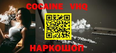 первитин Тара
