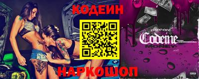 первитин Тара