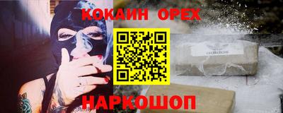 jwh Тверь