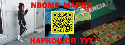 первитин Тара