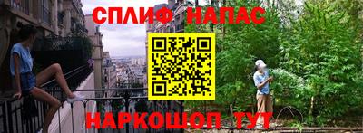 первитин Тара