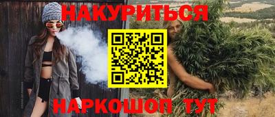 первитин Тара