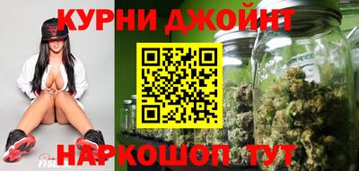 дистиллят марихуана Татарск