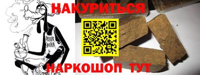 первитин Тара