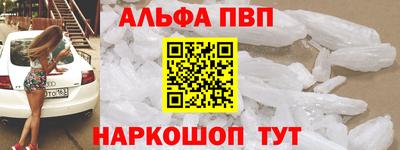 дистиллят марихуана Татарск
