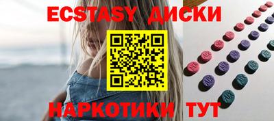 jwh Тверь