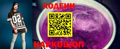 первитин Тара