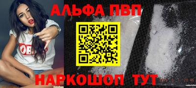 первитин Тара