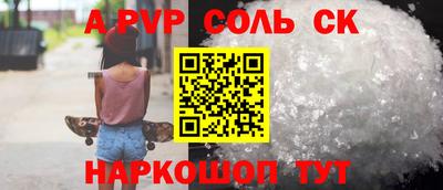 первитин Тара