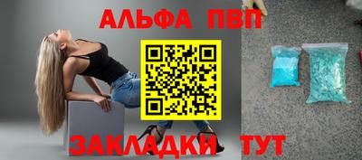 дистиллят марихуана Татарск
