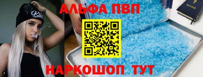 дистиллят марихуана Татарск