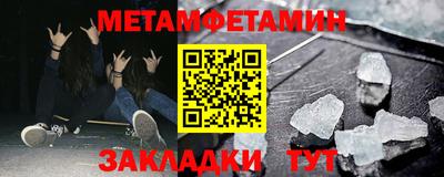 jwh Тверь