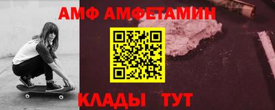 первитин Тара