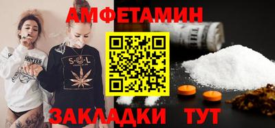 jwh Тверь