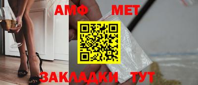 jwh Тверь