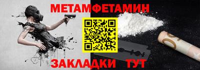 дистиллят марихуана Татарск