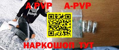 jwh Тверь