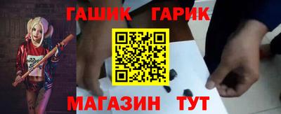 jwh Тверь