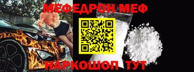 jwh Тверь