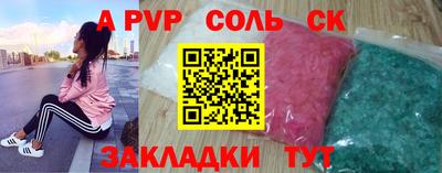 первитин Тара