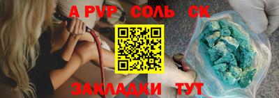 дистиллят марихуана Татарск